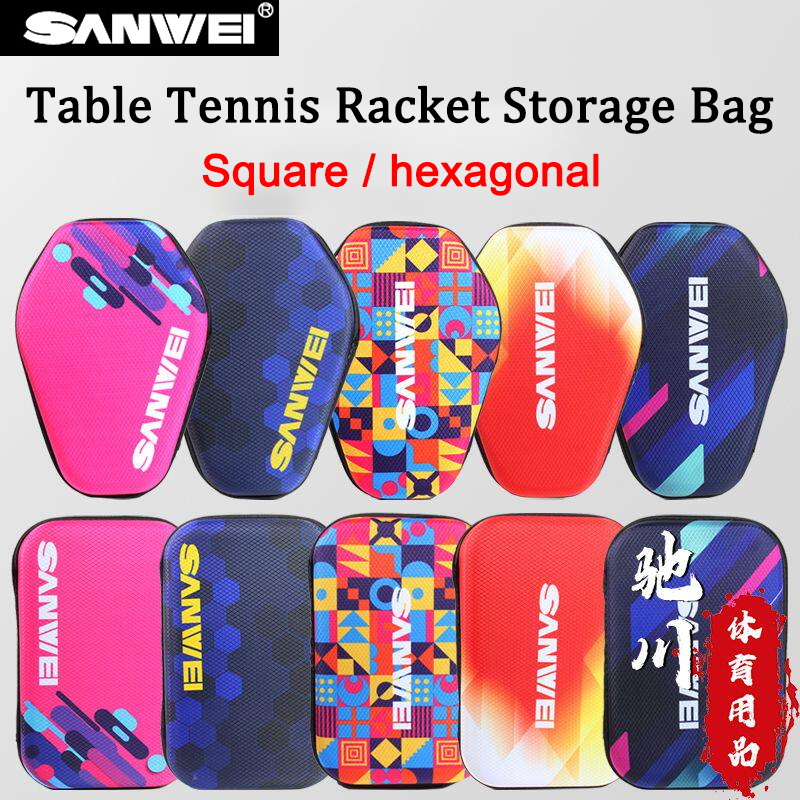 Table Tennis Kit Bag - Custodia Rigida SANWEI per Racchetta da