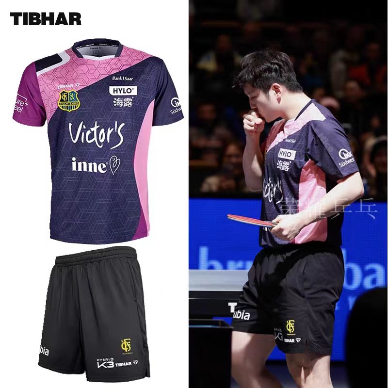 Table Tennis Uniform - TIBHAR abbigliamento sportivo da ping pong