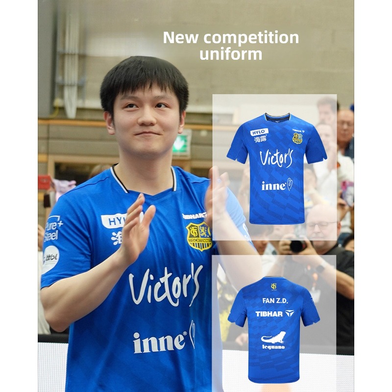 Table Tennis Zhendong - Abbigliamento sportivo da ping pong TIBHAR,