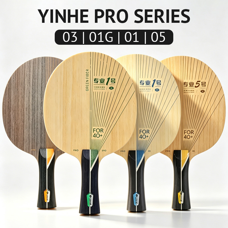 Table Tennis Eleven - Lama per Ping Pong YINHE Serie
