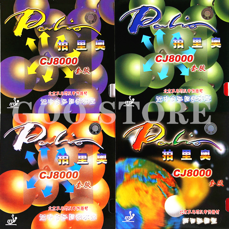Table Tennis Grip Types - Palio CJ8000 Ping Pong Rubber Loop