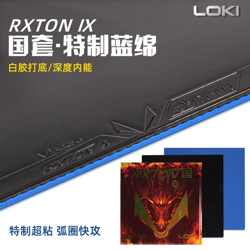 Table Tennis Zlc - LOKI RXTON 9 Speciale della squadra