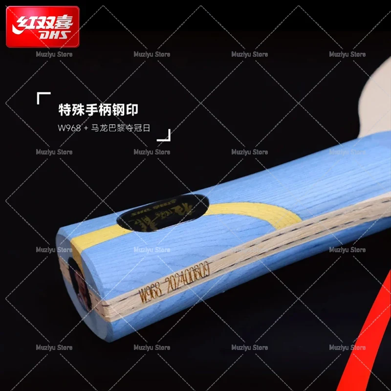 Table Tennis Grip Types - Racchetta da ping pong DHS Malong