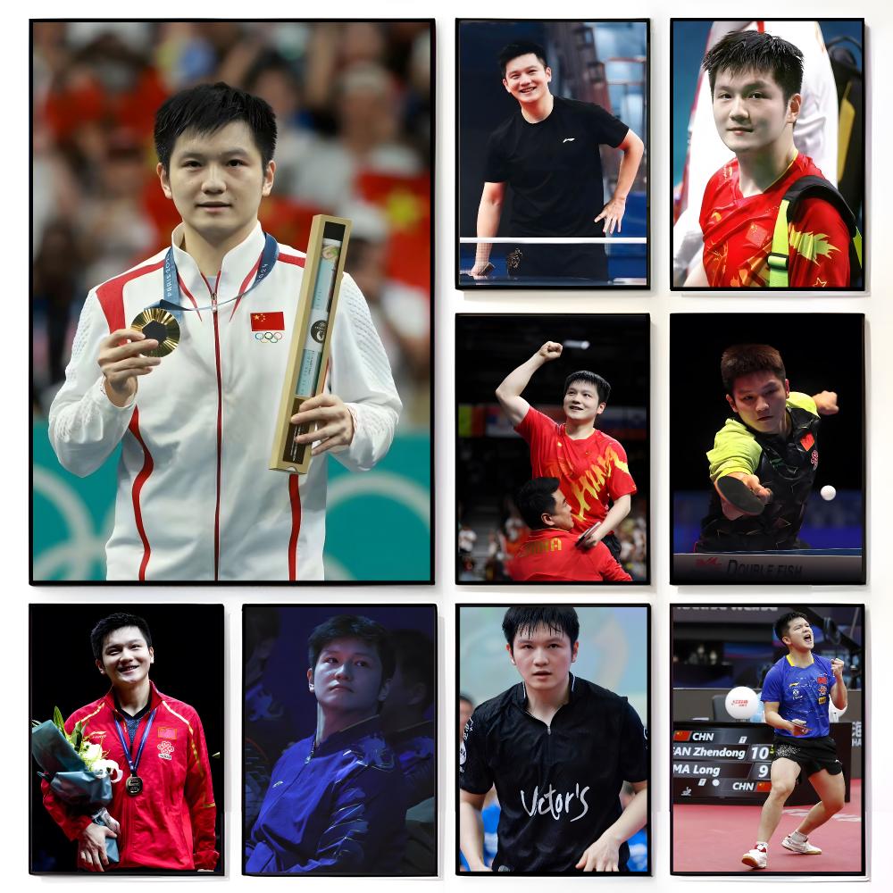 Table Tennis Zhendong - Poster Fan Zhendong per il tennis