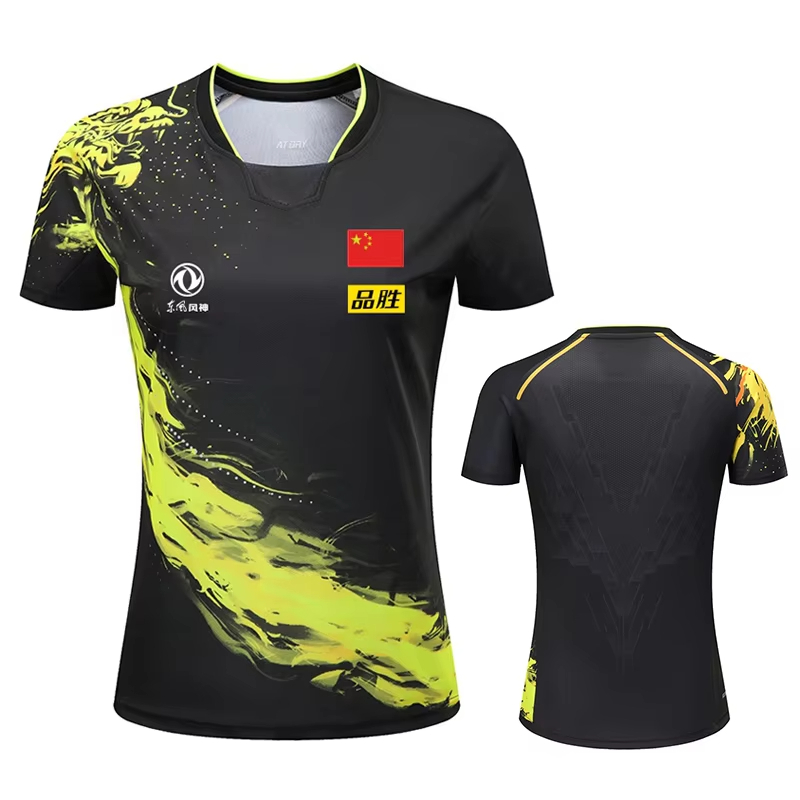 Table Tennis Uniform - T-shirt stampata da ping pong China