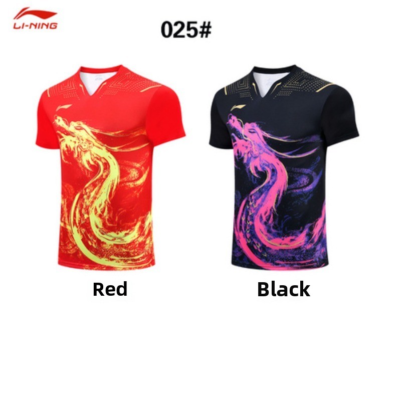 Table Tennis Uniform - Nuovo set uniforme da ping pong