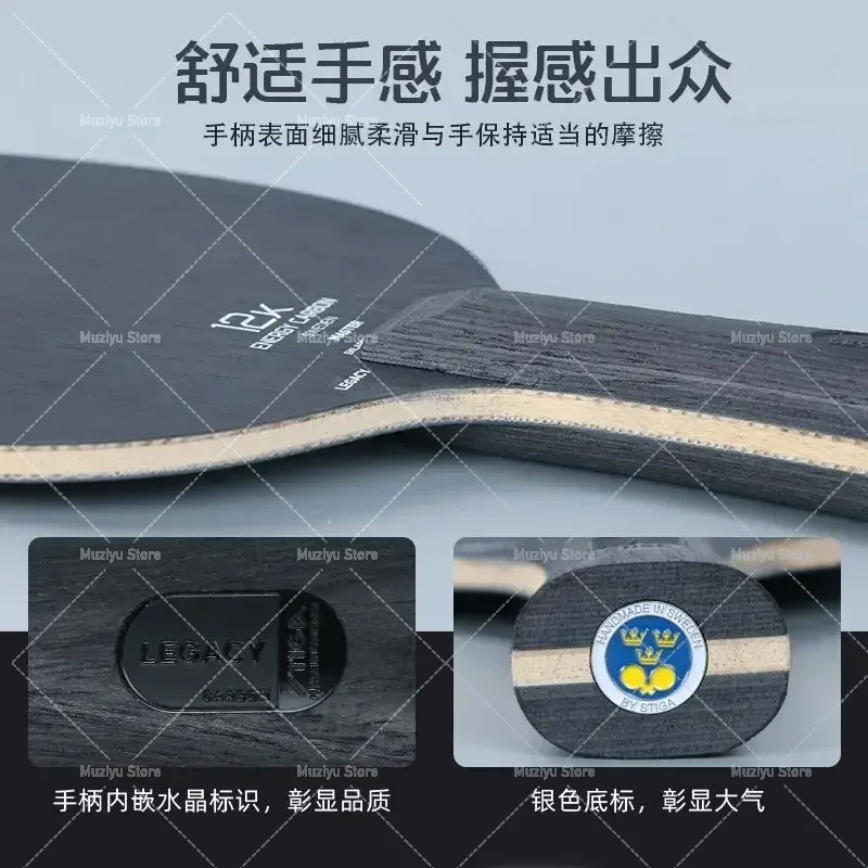 Table Tennis Zhendong - STIGA-Black Label Telaio per Racchetta da