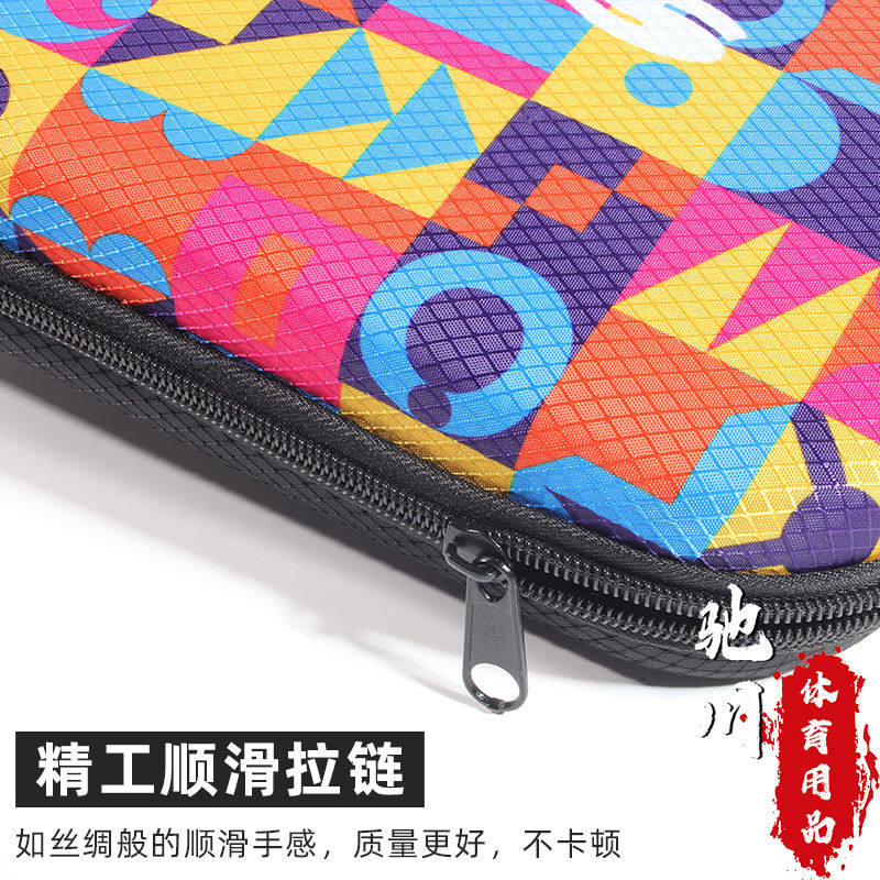 Custodia Rigida SANWEI per Rac - Table Tennis Kit Bag recensione e prezzo
