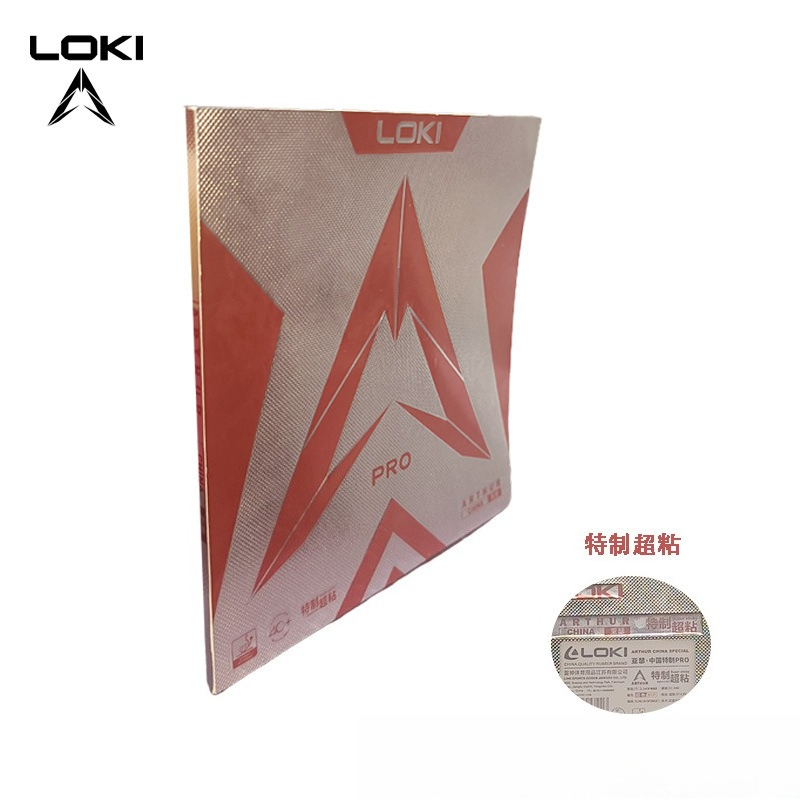 Gomma per Ping Pong LOKI ARTHU - Table Tennis Forehand Rubber recensione e prezzo