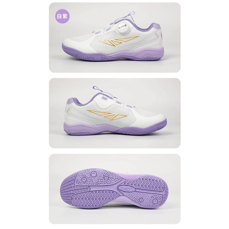Scarpe da tennis da tavolo pro - Table Tennis Trainer recensione e prezzo