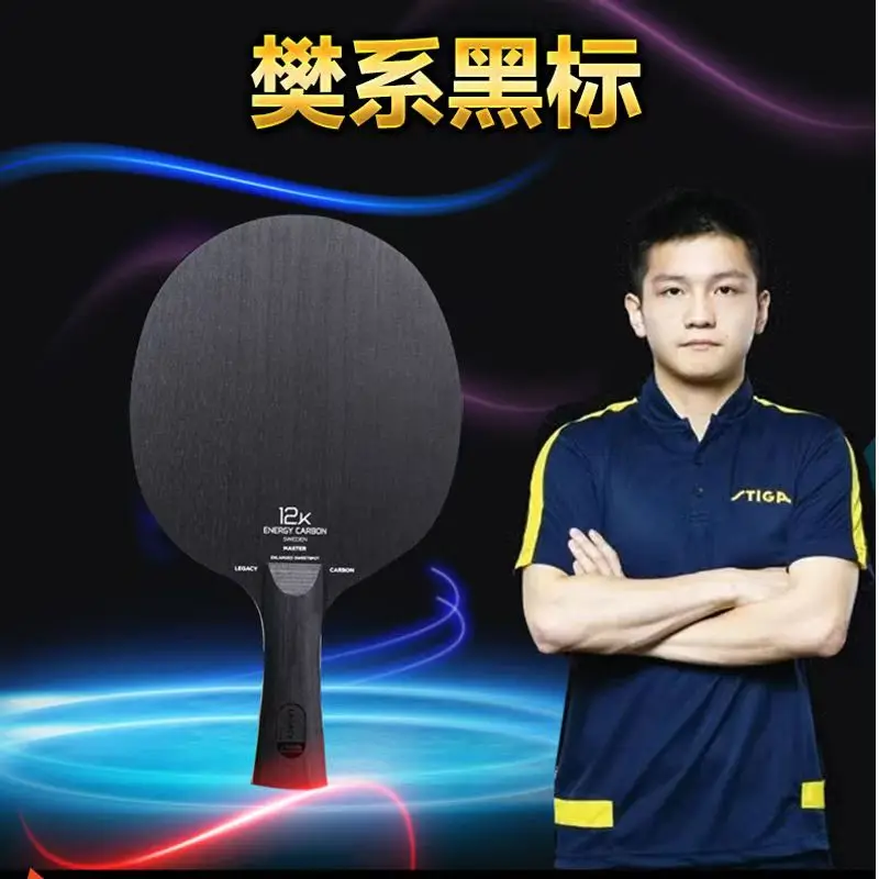 STIGA-Black Label ping pong Bo - Table Tennis Zhendong recensione e prezzo