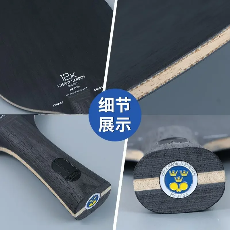 STIGA-Black Label ping pong Bo - Table Tennis Zhendong recensione e prezzo