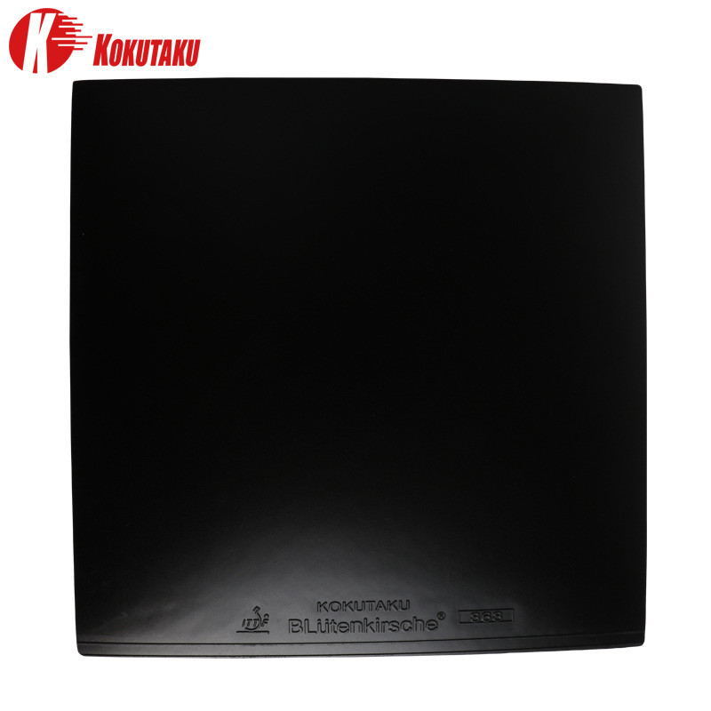 KOKUTAKU 868 Gomma da ping pon - Table Tennis Trainer recensione e prezzo