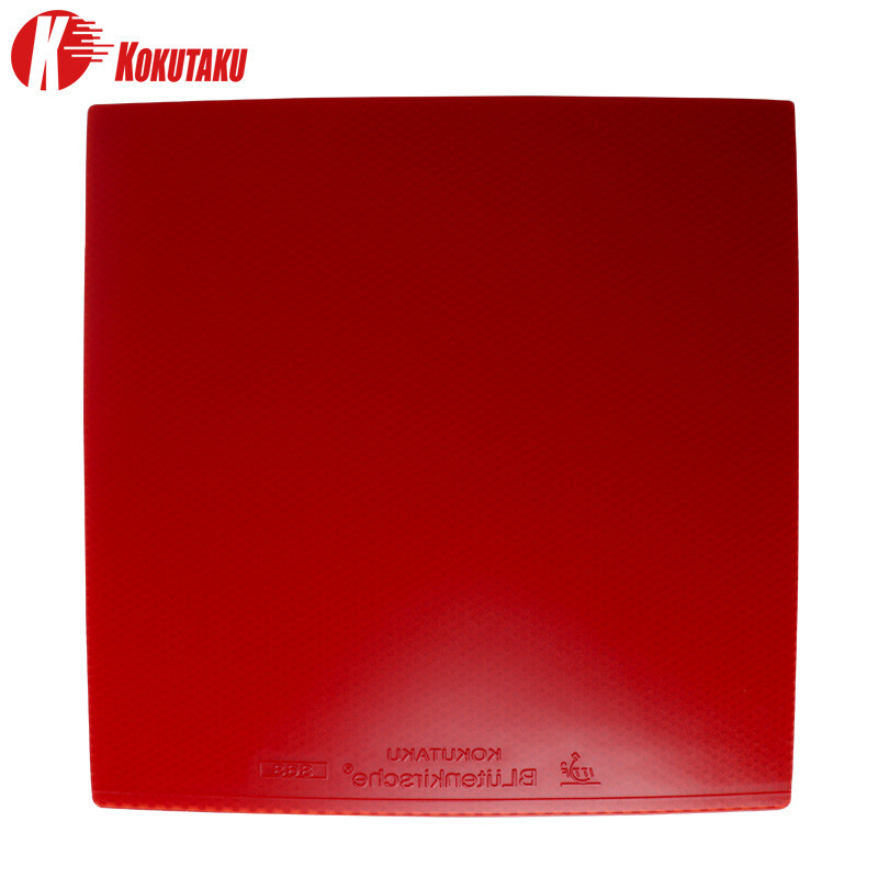 KOKUTAKU 868 Gomma da ping pon - Table Tennis Trainer recensione e prezzo