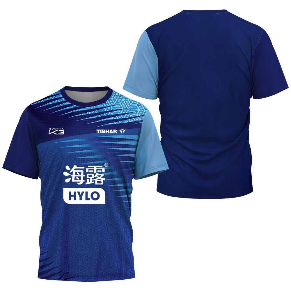Maglietta Sportiva da Uomo Fel - Table Tennis Uniform recensione e prezzo