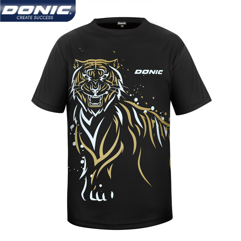 Bionic 83237 maglia da Ping Po - Table Tennis Uniform recensione e prezzo