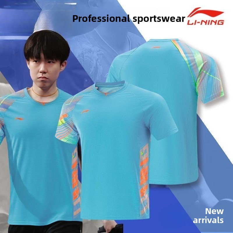 Li Ning uniforme da ping pong  - Table Tennis Uniform recensione e prezzo