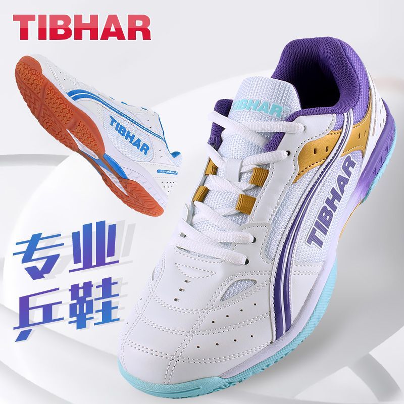 2025 Vendita calda Scarpe da p - Table Tennis Zlc recensione e prezzo