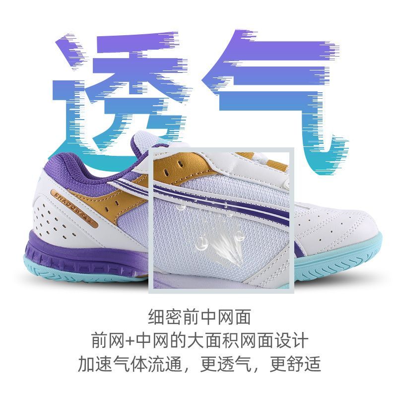 2025 Vendita calda Scarpe da p - Table Tennis Zlc recensione e prezzo