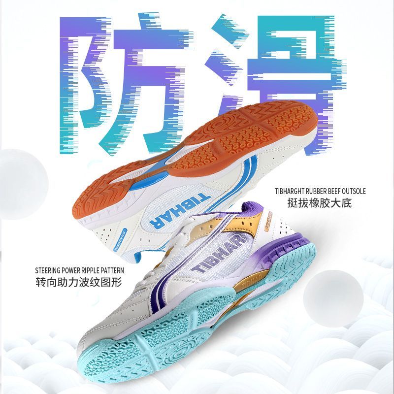 2025 Vendita calda Scarpe da p - Table Tennis Zlc recensione e prezzo