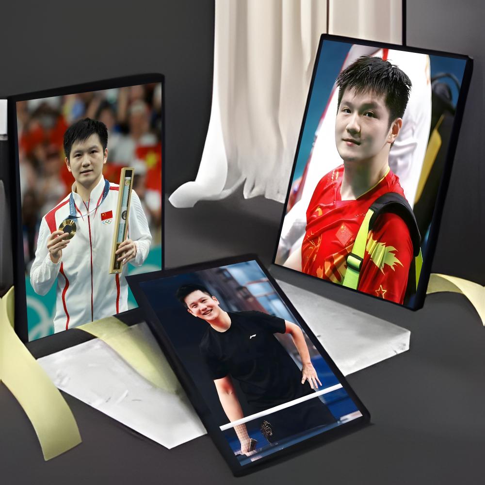 Poster Fan Zhendong per il ten - Table Tennis Zhendong recensione e prezzo