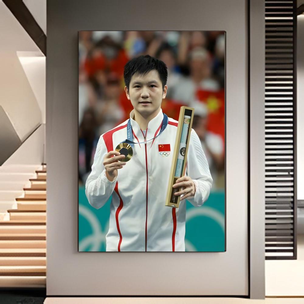 Poster Fan Zhendong per il ten - Table Tennis Zhendong recensione e prezzo