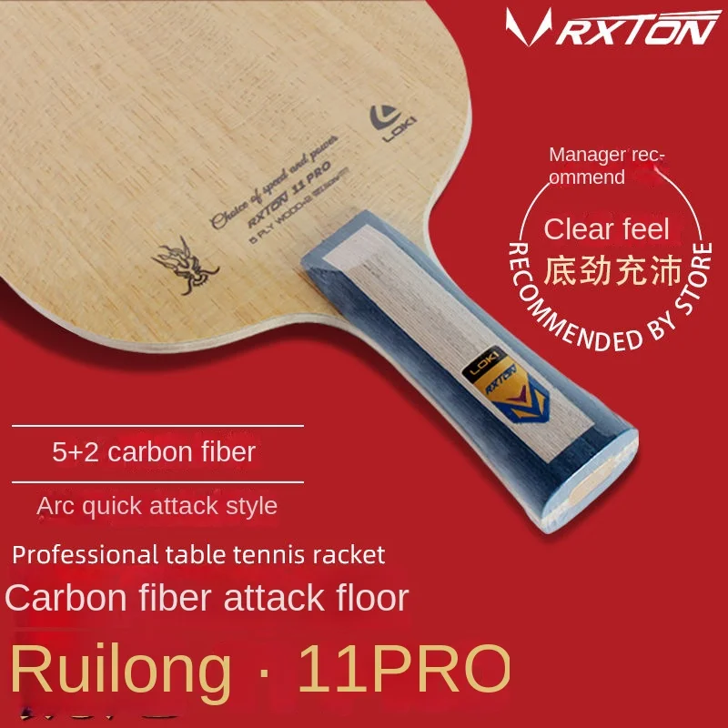 LOKI-Ryzen 11 Piastra inferior - Table Tennis Grip Types recensione e prezzo
