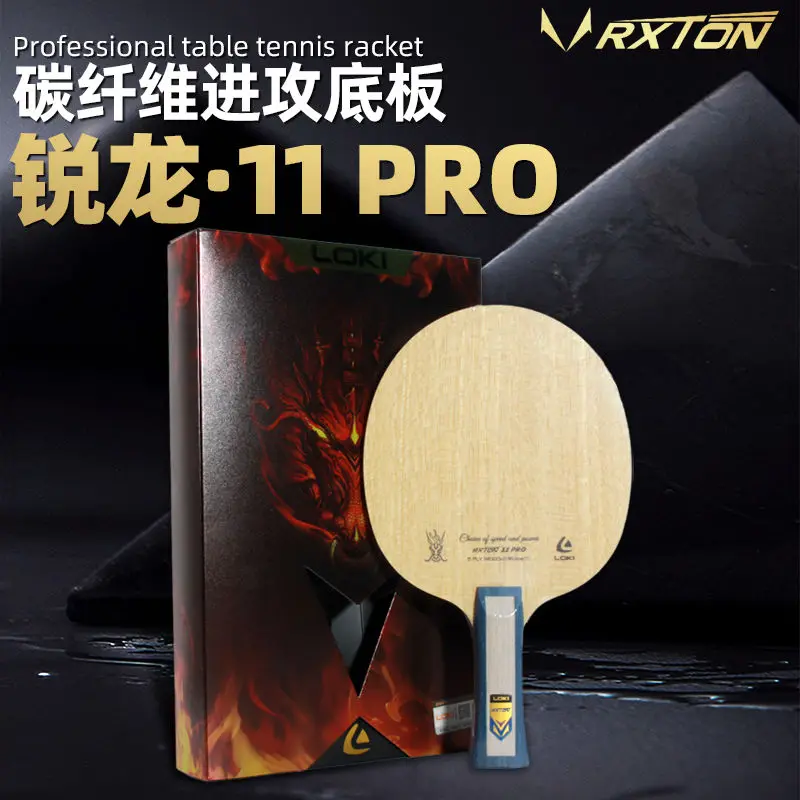 LOKI-Ryzen 11 Piastra inferior - Table Tennis Grip Types recensione e prezzo