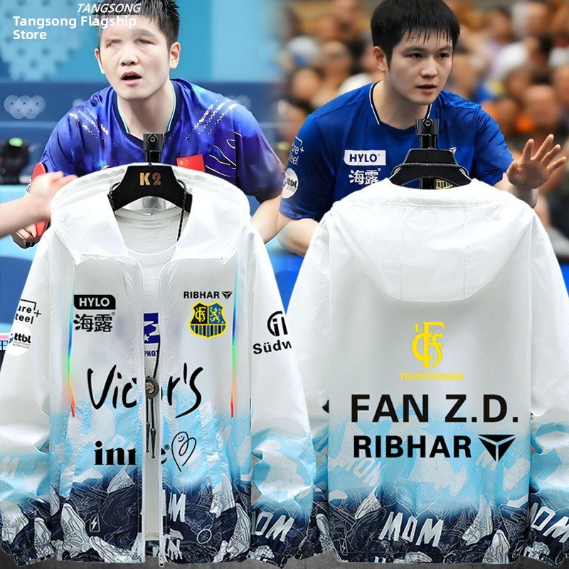 Giacca protettiva solare ultra - Table Tennis Zhendong recensione e prezzo