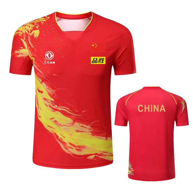 T-shirt stampata da ping pong  - Table Tennis Uniform recensione e prezzo
