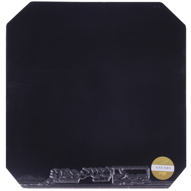 DHS Originale Hurricane8-80 Hu - Table Tennis Forehand Rubber recensione e prezzo