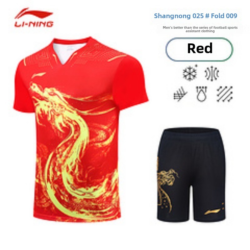 Nuovo set uniforme da ping pon - Table Tennis Uniform recensione e prezzo