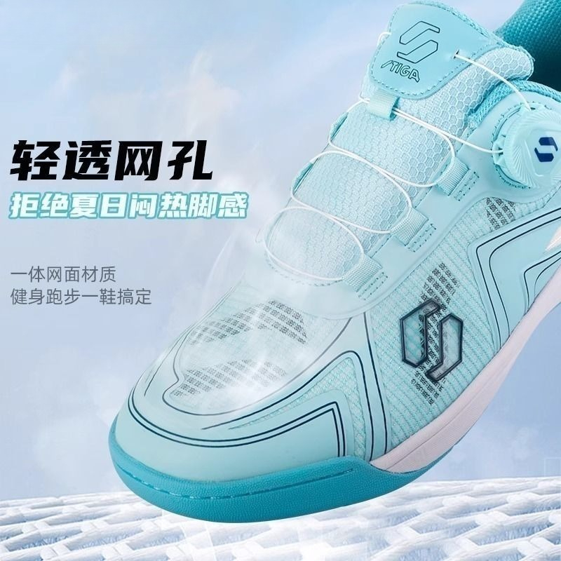 Scarpe Professionali Classiche - Table Tennis Trainer recensione e prezzo