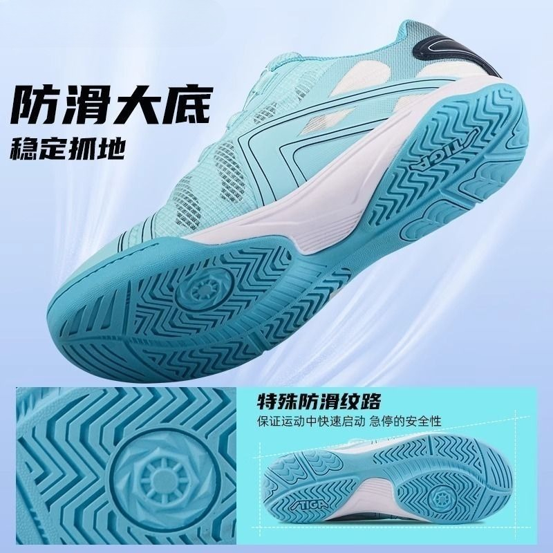 Scarpe Professionali Classiche - Table Tennis Trainer recensione e prezzo