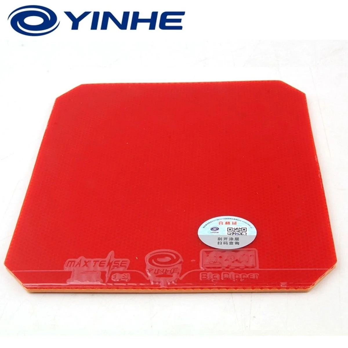 YINHE BIG DIPPER (Gomma da Pin - Table Tennis Forehand Rubber recensione e prezzo