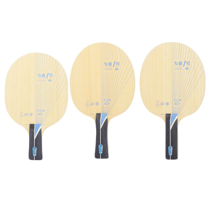 Yinhe PRO-1 PRO 01 Lama da pin - Table Tennis No 1 Player recensione e prezzo