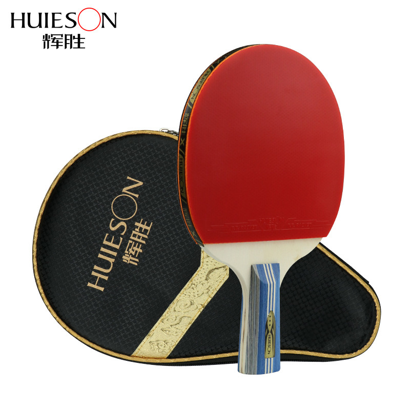 Huieson 3 Stelle Racchetta Da  - Table Tennis Kit Bag recensione e prezzo