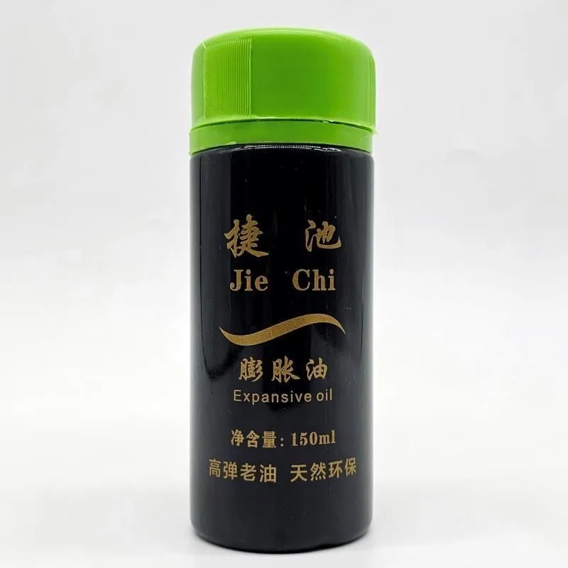 JIECHI Ping Pong Booster 150ml - Table Tennis Trainer recensione e prezzo