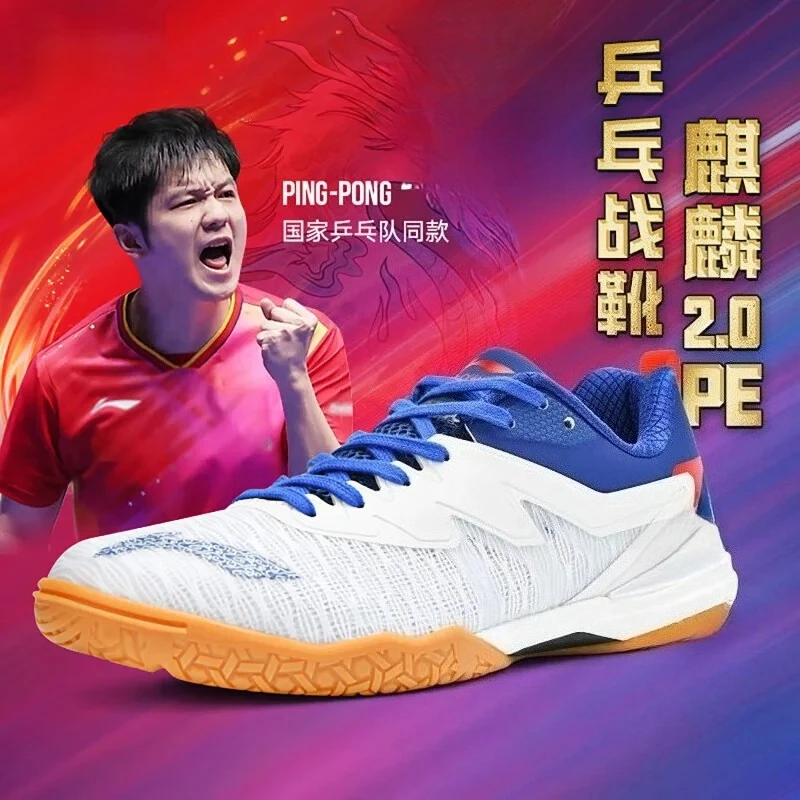 Scarpe Sportive Nazionali Uomo - Table Tennis Zhendong recensione e prezzo